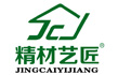 精材艺匠